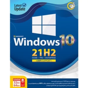 سی دی ویندوز 10کدm070