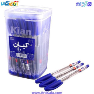 خودکار کیان نوک 0.7 میلیمتر ( بسته 50 عددی ) کدm09