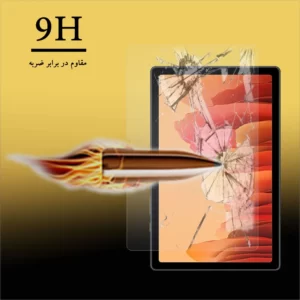 محافظ صفحه نمایش هورس مدل UCC مناسب برای تبلت سامسونگ Galaxy Tab A7 10.4 2020 کدm5171