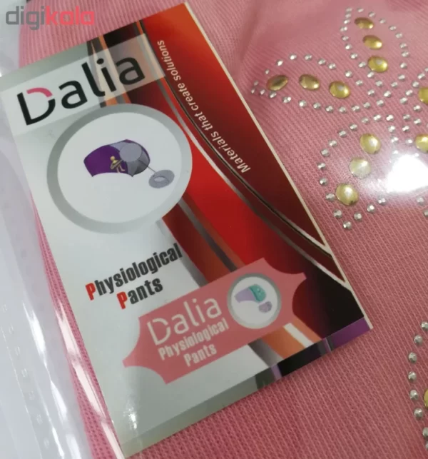 شورتکس زنانه دالیا مدل M1 کدm7106
