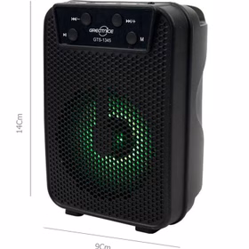 اسپیکر گریت نایس مدل GTS 1345 کدm6894