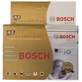 جرم گیر ماشین لباسشویی بوش آلمان 200 g کدm6733