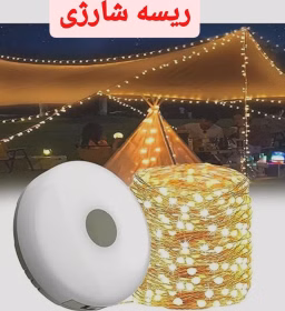 ریسه نوری شیائومی مدل YD-2314 طول ۸ متر کدm6930