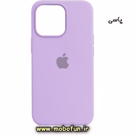 قاب گوشی Iphone 13 آیفون سیلیکونی کد m5070