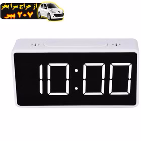 ساعت رومیزی طرح LED Student Clock کدm5485