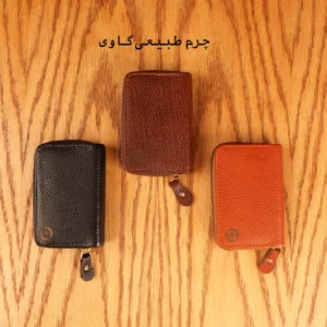 جاکارتی بیورا مدل آکاردئونی کد GK025 کدm5414