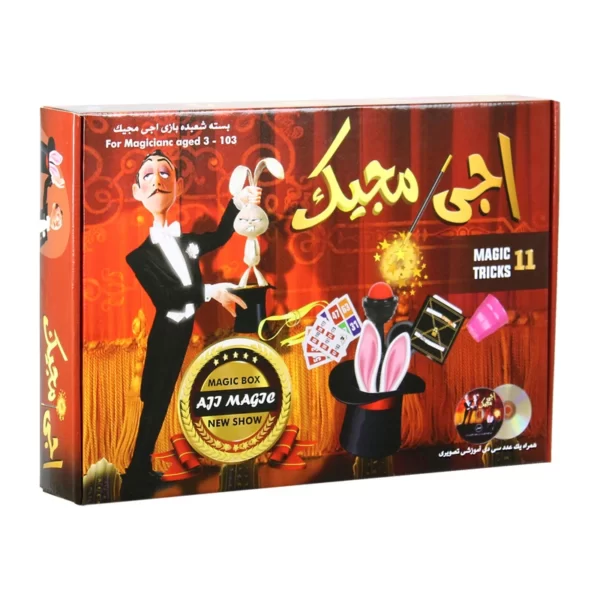 ابزار شعبده بازی اجی مجیک کد AJ 002 کد m7601