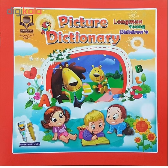 کتاب دیکشنری تصویری لانگمن برای خردسالان اثر گروه پژوهش جهان رایانه کد p8474