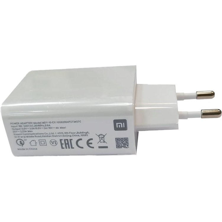 شارژر دیواری مدل MDY-10-EX کد p8570