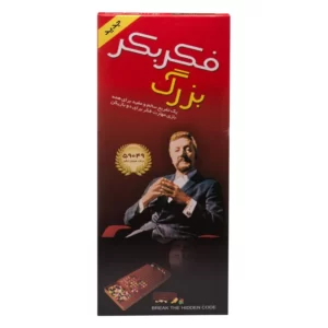 بازی فکری فکر بکر کد M10331