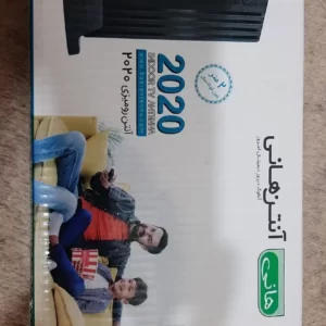 آنتن رومیزی هانی مدل 2020 کدM10440