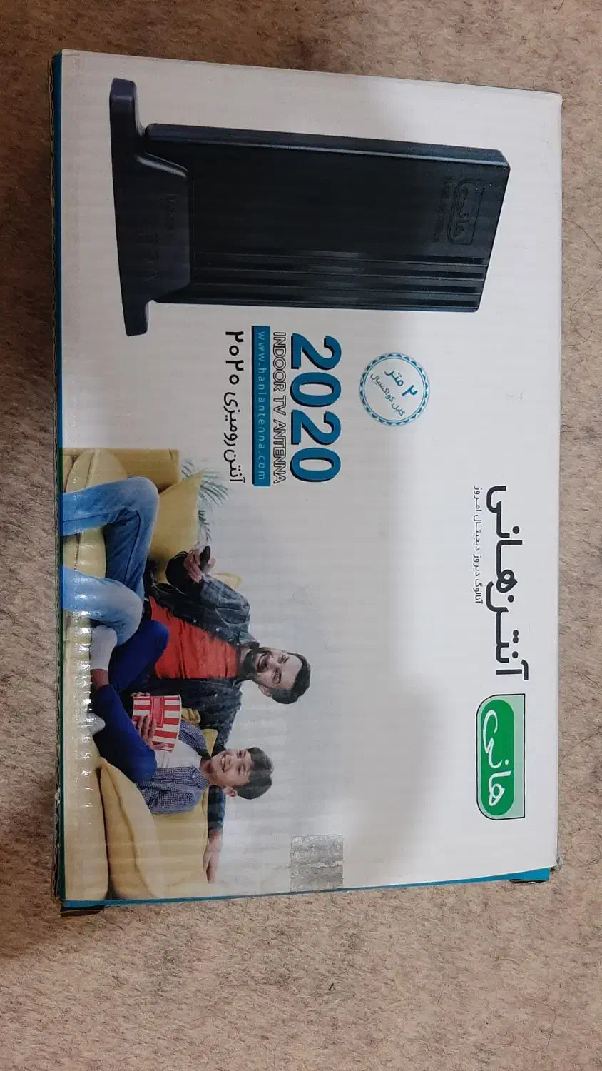 آنتن رومیزی هانی مدل 2020 کدM10440