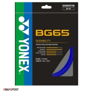 زه راکت بدمینتون یونکس Yonex BG65  رنگ ابی کد M8841