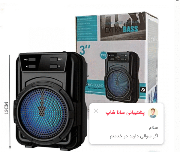 اسپیکر بلوتوثی کی تی اس KTS-1346 کد M8963