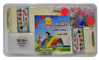 خرید بازی آموزشی ساخت اسلایم دانشمند کوچک مدل کارگاه شیمی مجموعه 21 عددی کد M9026
