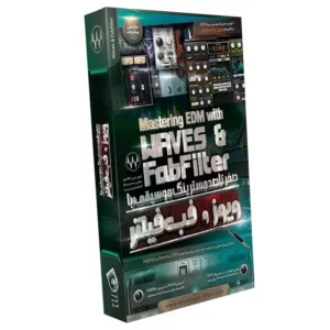 آموزش صفر تا صد مسترینگ موسیقی با ویوز و فب فیلتر کد M9279