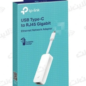مبدل USB-C به پورت اترنت UE300C تی پی لینک TP-Link کد M9963
