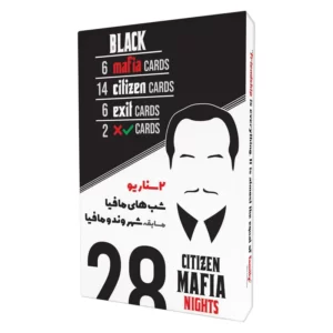 بازی فکری کارت مافیا مدل دو سناریو مسابقه شهروند و شبهای مافیا کد M10551