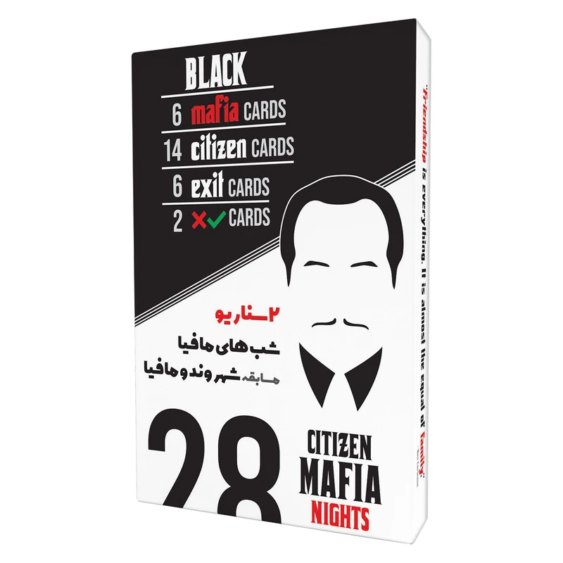 بازی فکری کارت مافیا مدل دو سناریو مسابقه شهروند و شبهای مافیا کد M10551