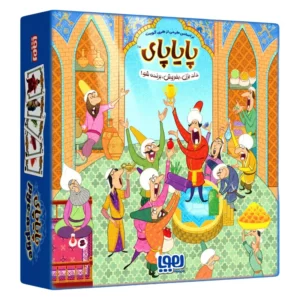 بازی فکری پایاپای کد M10759