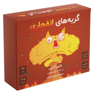 بازی فکری گربههای انفجاری کد M10766