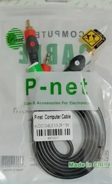 کابل صدا 2 به 1 پی نت درجه 1 متراژ 1.5 متر کد M10881