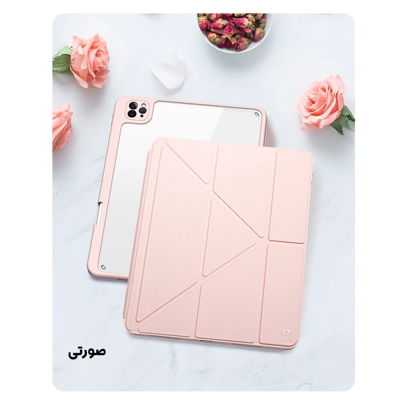 کیف کلاسوری بادیگارد مدل Magi مناسب برای تبلت اپل iPad Pro 11 2020 / 2021 / 2022 رنگ صورتی کد M11077