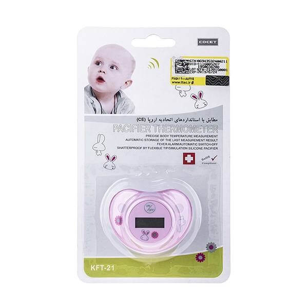 پستانک تب سنج کد M11121