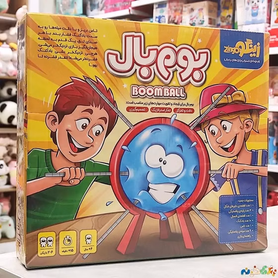 بازی هیجانی سرگرمی بوم بال تولید شرکت زینگو2 الی 6 نفر کد M11247