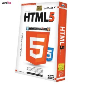 مجموعه آموزش جامع HTML5 کد M11285
