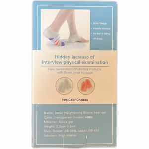 پد افزایش قد جورابی سیلیکونی کد M11539