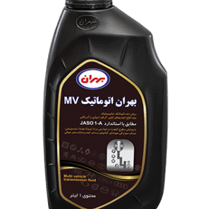 روغن گیربکس بهران اتوماتیک MV لیتر 1 کد M11636