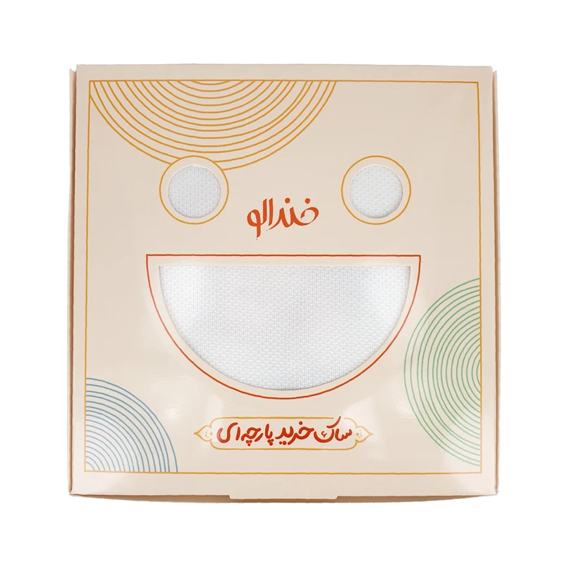 ساک خرید خندالو مدل هنرمند مملکت کد M11394