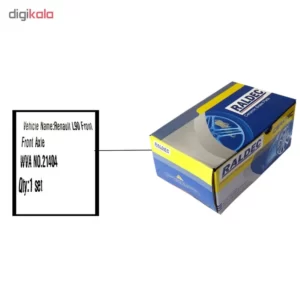 لنت ترمز جلو رالدک مدل wva 21404 مناسب برای ال 90 کدM12231