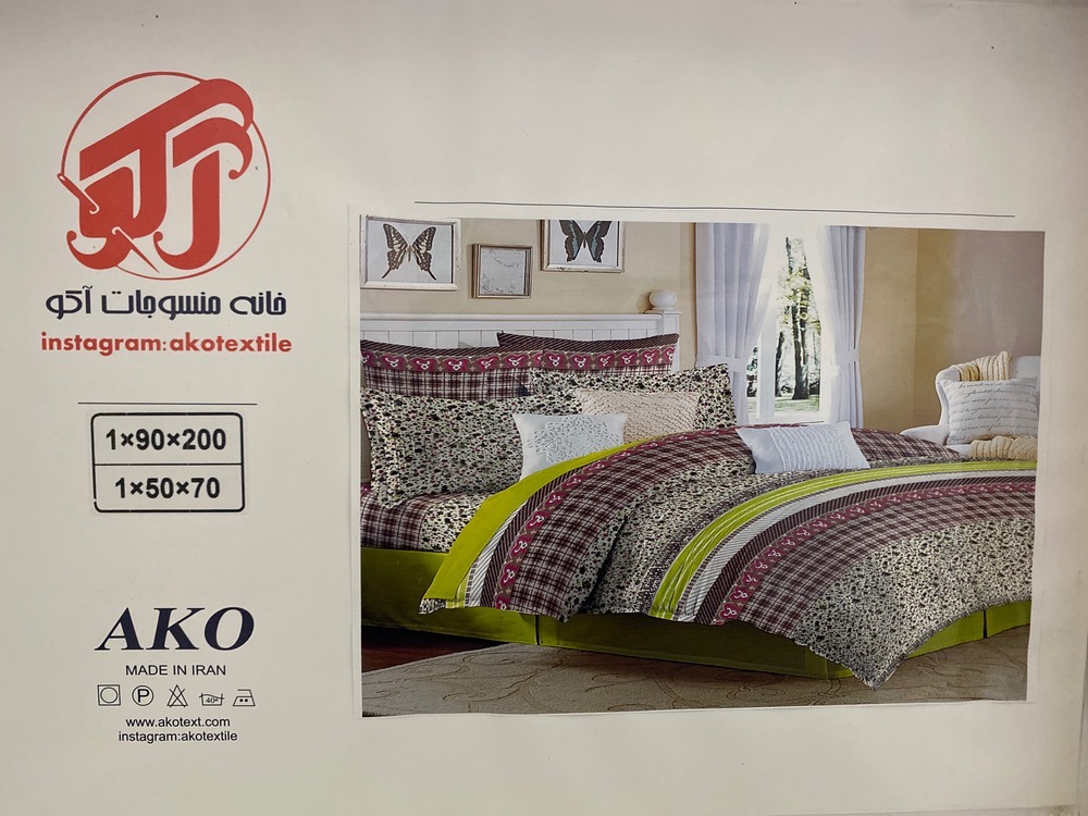 رو تختی دونفره کد M12238