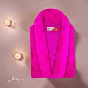 حوله پالتویی حوله هنر مدل Eram سایز 130 یا همون L کد M12347
