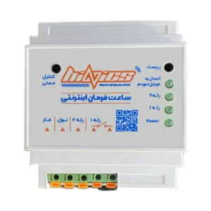 ساعت فرمان نجومی هفتگی هاینیکس مدل اینترنتی دو رله کد M12758