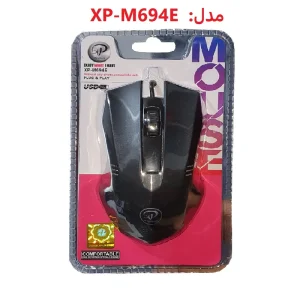 ماوس سيم دار ايکس پي XP-M694H کد M13358