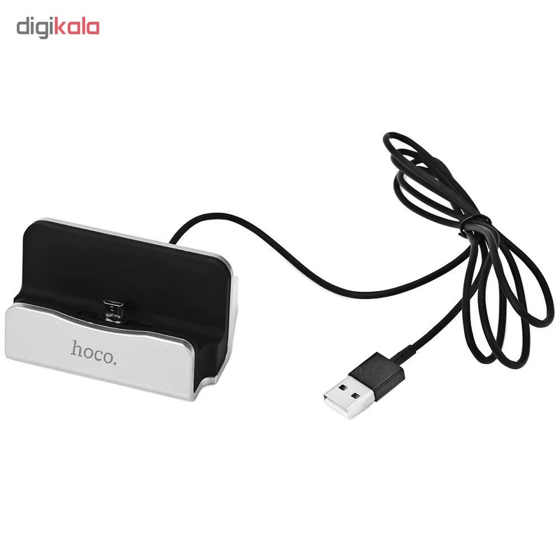 پایه شارژ هوکو مدل CPH18 کدM15406