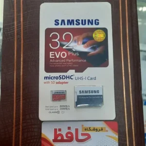 رم 32 گیگ سامسونگ خشاب دار با سرعت بالا و دارای گارانتی مادام العمر شرکتی hac کدm15000