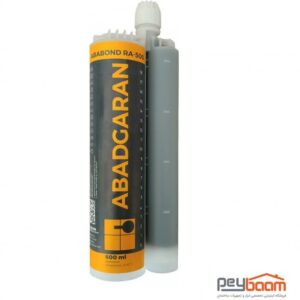 چسب کاشت میلگرد آبادگران RA-500 حجم ۶۰۰ میلی‌لیتر کدm16561