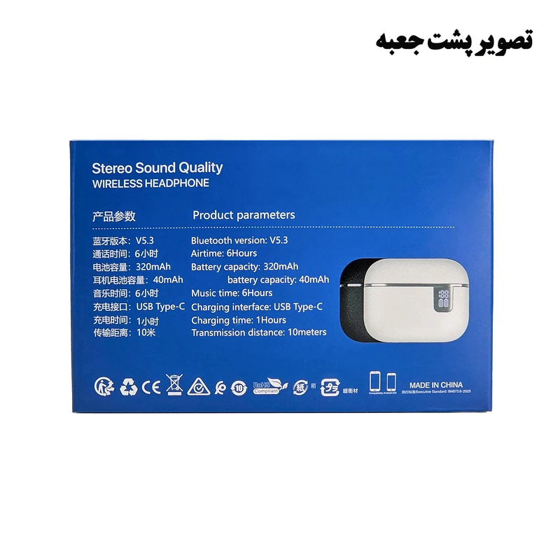 هدفون بلوتوثی ریولینک مدل wr42+anc کد M16840