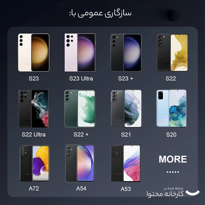 شارژر دیواری 25 وات سامسونگ اصلی کد M16835