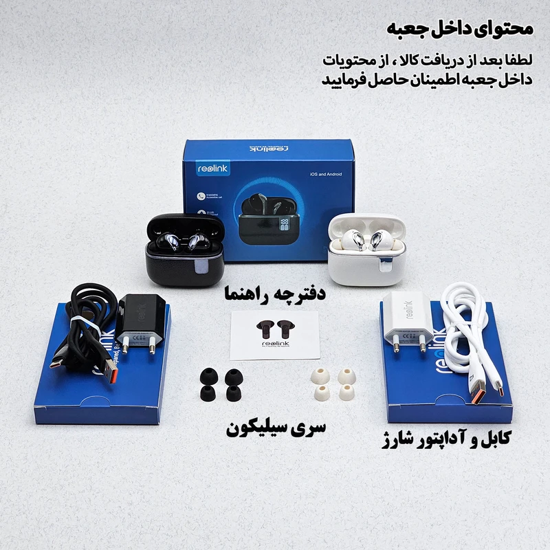 هدفون بلوتوثی ریولینک مدل wr42+anc کد M16840