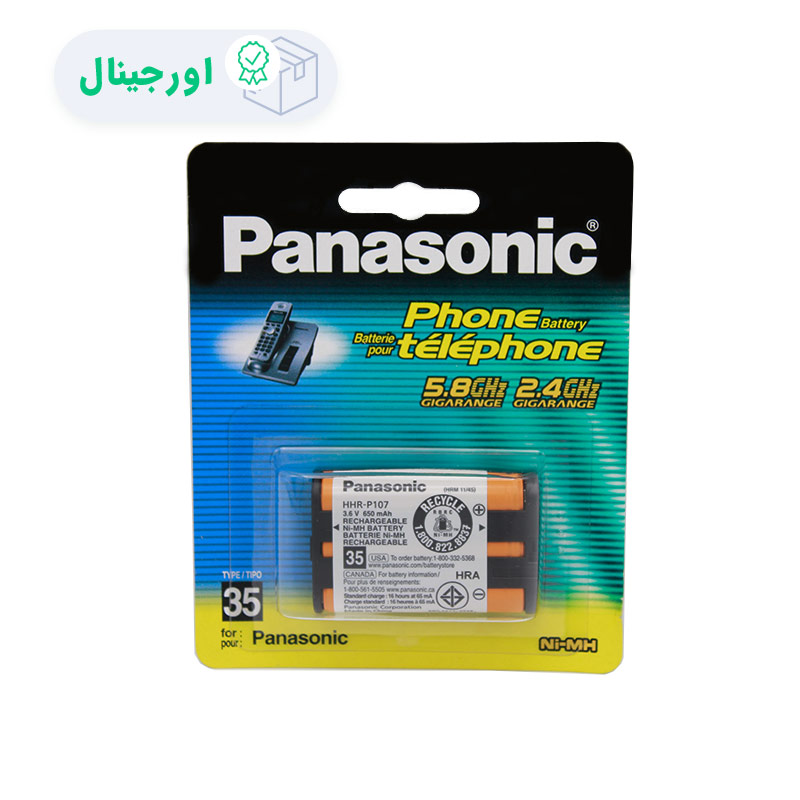 باتری تلفن بیسیم پاناسونیک GGR-P107 اصلی کد M17201