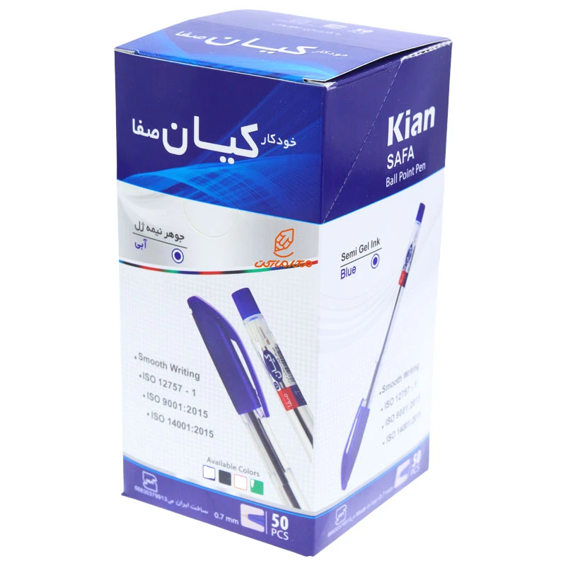 خودکار آبی 0.7 بسته 50 عددی صفا کیان کدm19070