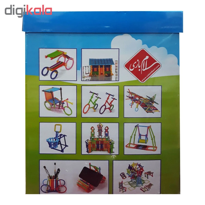 ساختنی سلام بازی مدل میله هزار کاره کد m18416