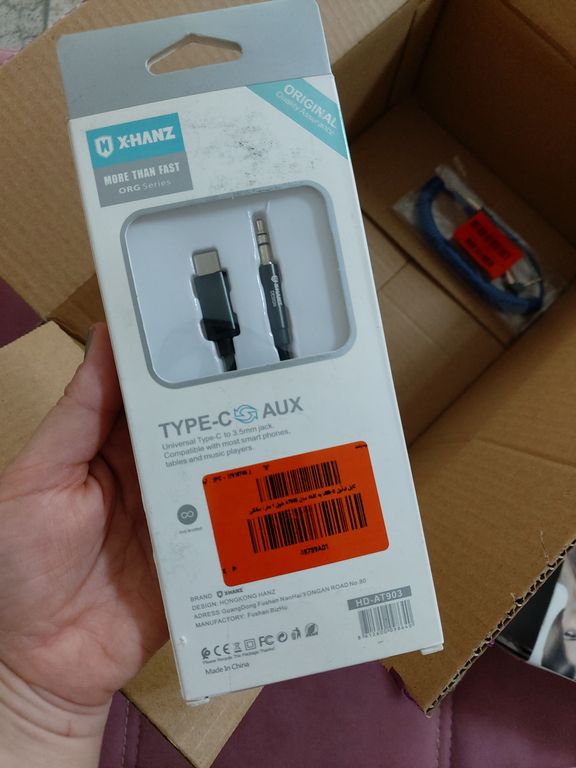 کابل تبدیل USB-C به AUX مدل AT903 طول 1 متر کدm18158