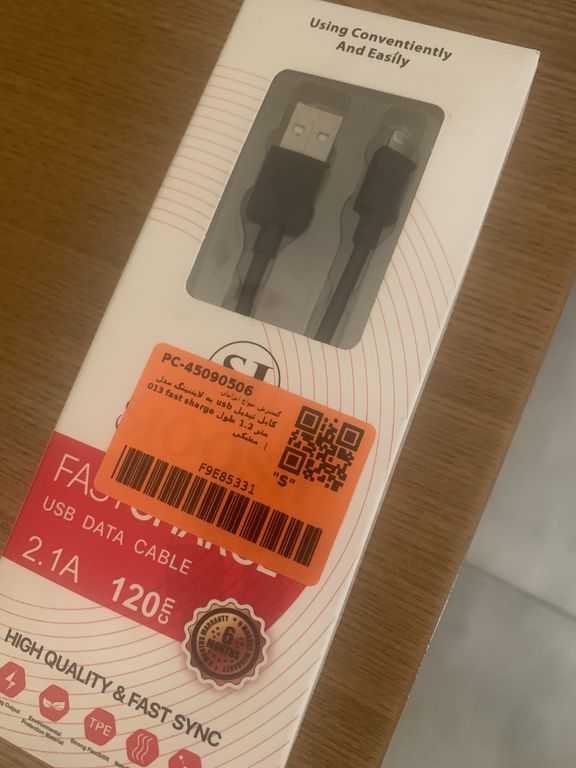 کابل تبدیل usb به لایتنینگ مدل 013 fast sharge طول 1.2 متر رنگ مشکی کد m17913