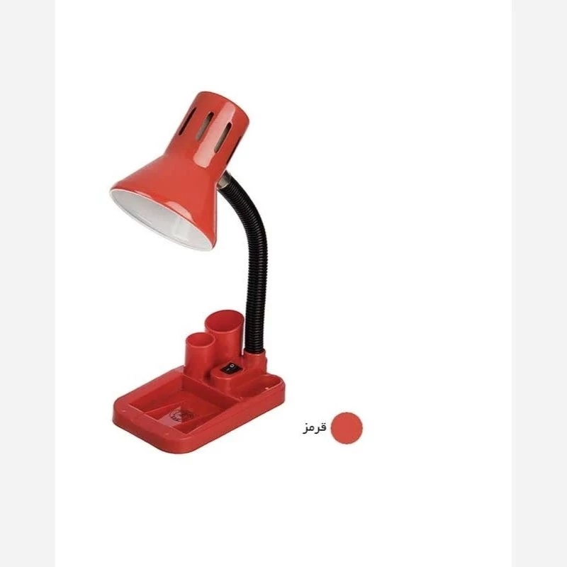 چراغ مطالعه بوستانچی مدل DL-105 بدون لامپ رنگ قرمز کد M18431